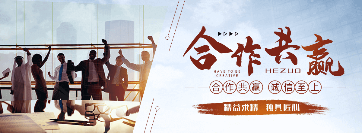 渭南吊车出租